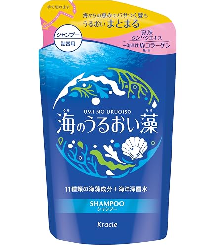 Amazon | 水分ヘアパック ミニサイズセット 50ml×2 | Shiseido